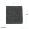 【レンタル】Kvadrat（クヴァドラ） / Rugs in stock（ストックラグ） / サンプル貸出 / ラグ