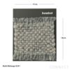 【レンタル】Kvadrat（クヴァドラ） / Rugs in stock（ストックラグ） / サンプル貸出 / ラグ