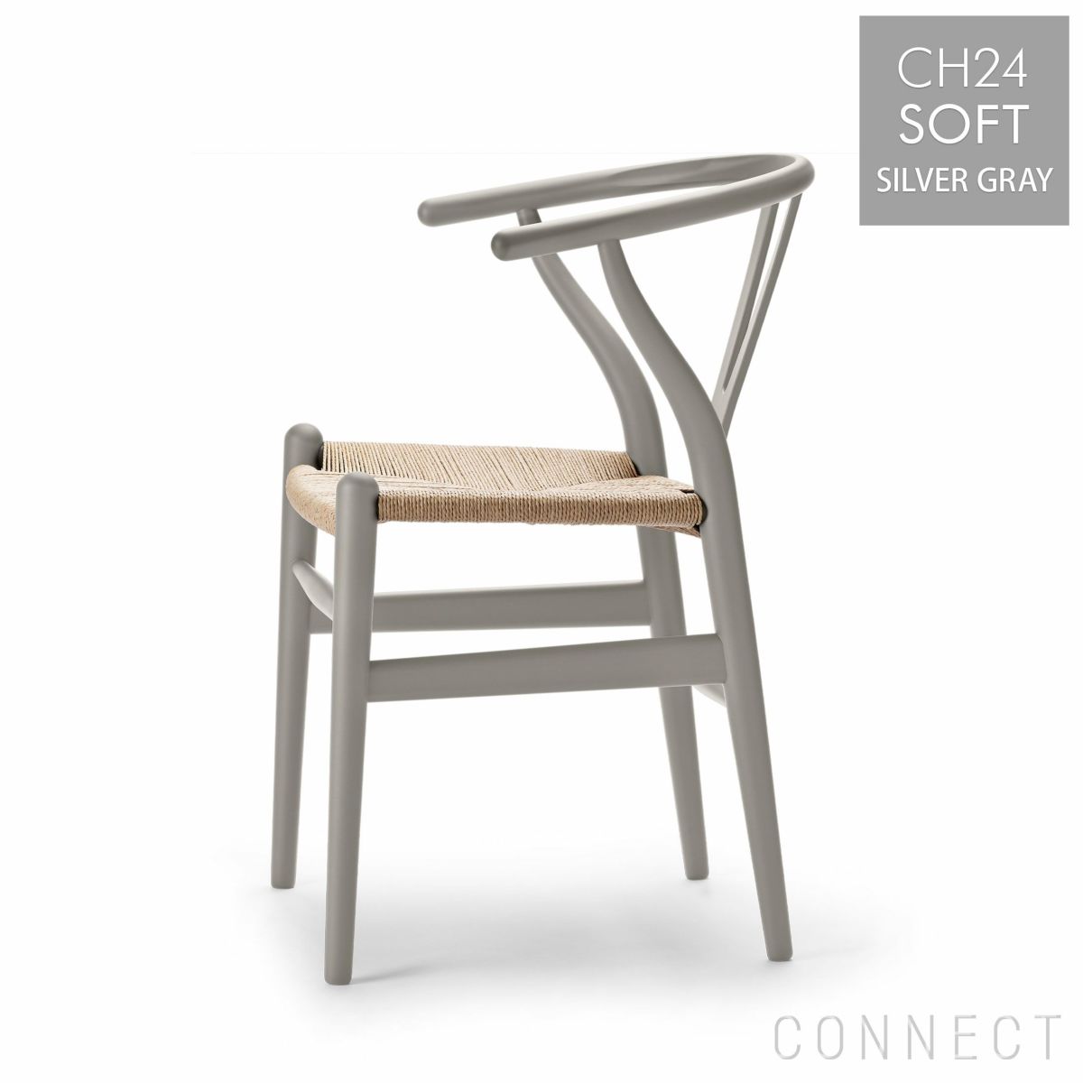 CARL HANSEN & SON （カール・ハンセン＆サン） / CH24 SOFT / SILVER GRAY（シルバーグレー） / Yチェアソフト（ワイチェア） ビーチ材・マットカラー