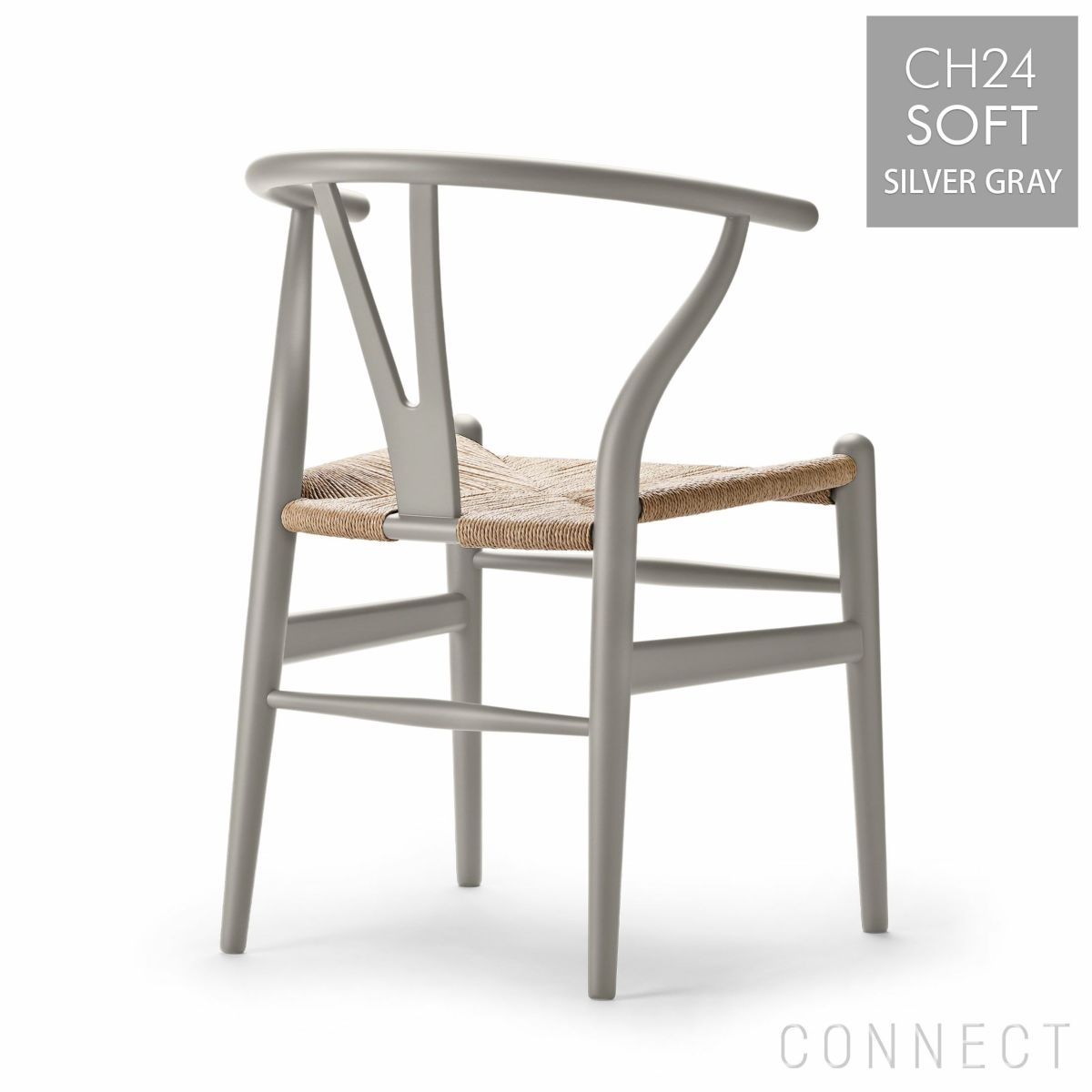 CH24 SOFT / SILVER GRAY（シルバーグレー） / Yチェアソフト（ワイチェア） ビーチ材・マットカラー / CARL HANSEN & SON （カール・ハンセン＆サン）