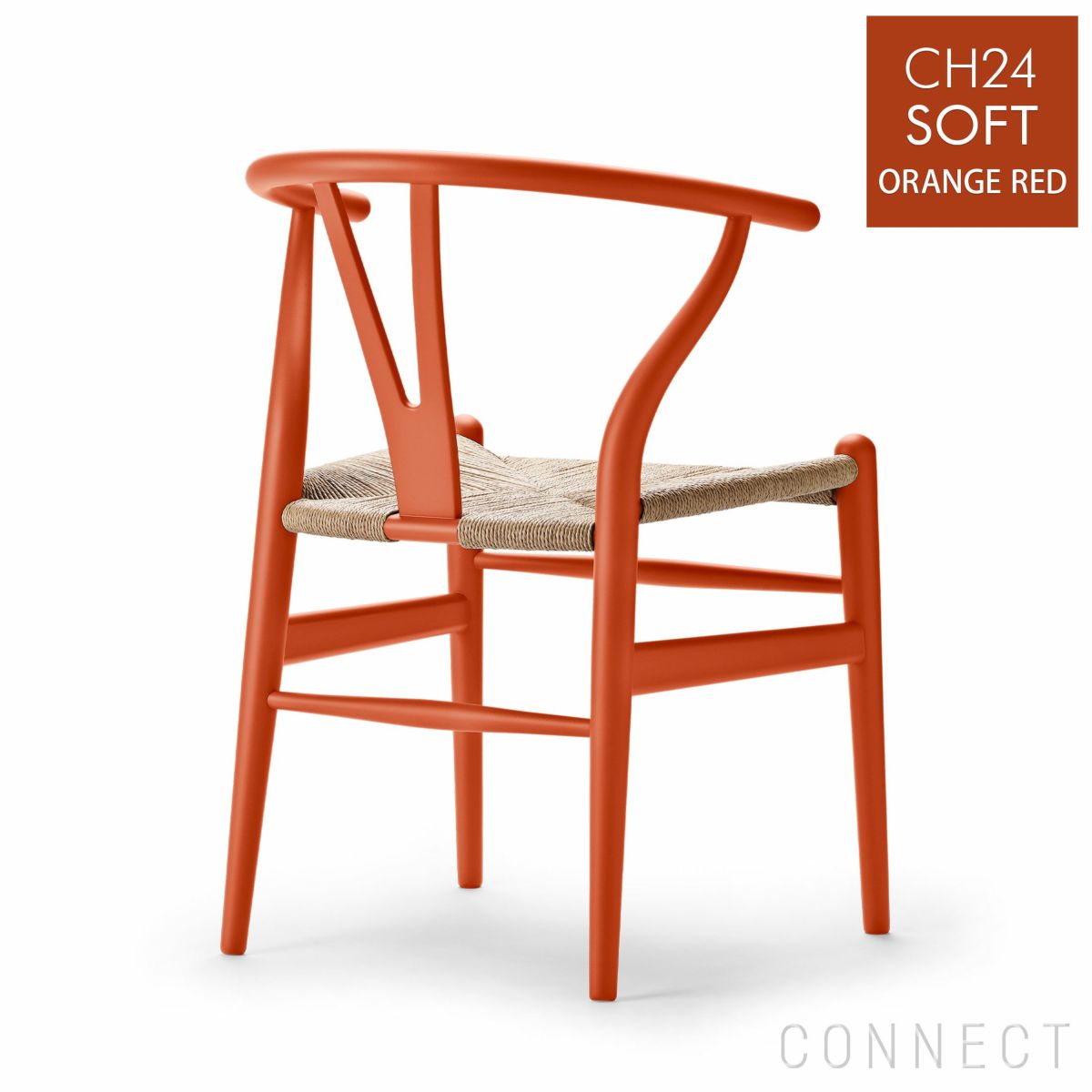 【ポイント10倍】CARL HANSEN & SON （カール・ハンセン＆サン） / CH24 SOFT / ORANGE RED（オレンジレッド） / Yチェアソフト（ワイチェア） ビーチ材・マットカラー