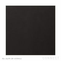 FRITZ HANSEN（フリッツ・ハンセン） / PK31/2 / グレースレザー / ダークブラウン / ソファ / 2シーター / W1370