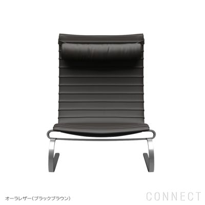 FRITZ HANSEN（フリッツ・ハンセン） / PK20（ピーケー20） / オーラレザー / ブラックブラウン / ラウンジチェア《ケースブックプレゼント》