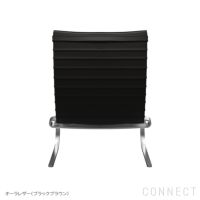 FRITZ HANSEN（フリッツ・ハンセン） / PK20（ピーケー20） / オーラレザー / ブラックブラウン / ラウンジチェア