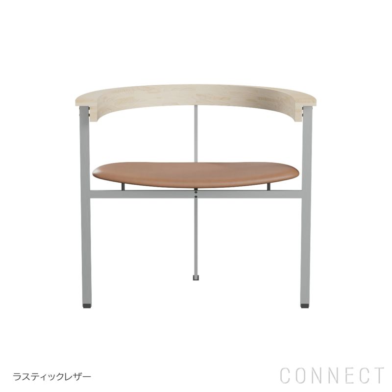 フリッツハンセン　チェアー　処分予定です まもなく！】FRITZ HANSEN（フリッツ・ハンセン）価格改定の