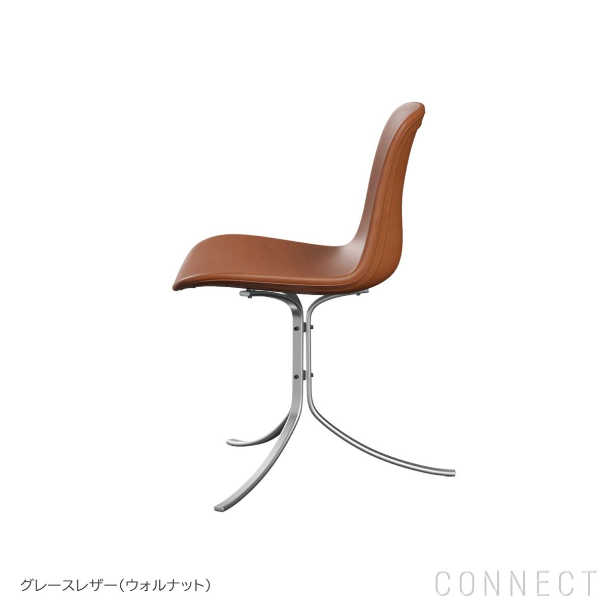 FRITZ HANSEN（フリッツ・ハンセン） / PK9（ピーケー9） / グレースレザー / ウォルナット / チェア