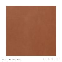 FRITZ HANSEN（フリッツ・ハンセン） / PK9（ピーケー9） / グレースレザー / ウォルナット / チェア