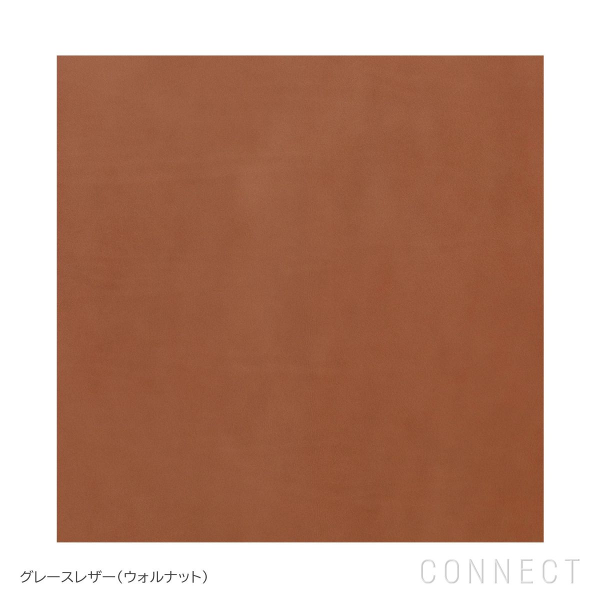 FRITZ HANSEN（フリッツ・ハンセン） / PK9（ピーケー9） / グレースレザー / ウォルナット / チェア