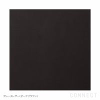 FRITZ HANSEN（フリッツ・ハンセン） / PK80（ピーケー80） / グレースレザー / ダークブラウン / デイベッド