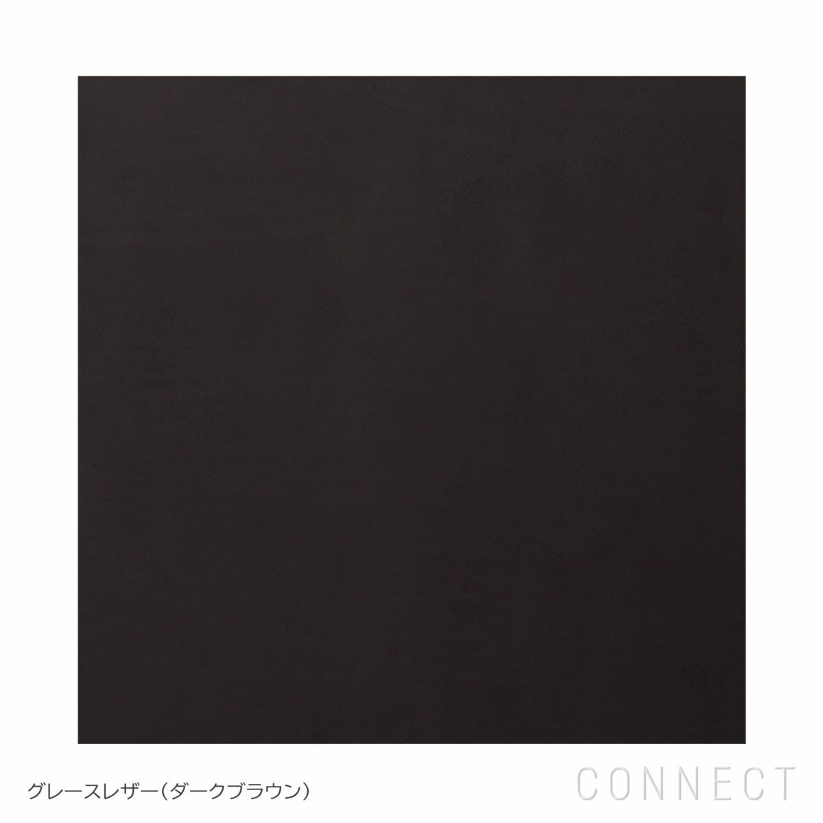 FRITZ HANSEN（フリッツ・ハンセン） / PK80（ピーケー80） / グレースレザー / ダークブラウン / デイベッド