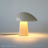 FRITZ HANSEN（フリッツ・ハンセン） / Night Owl（ナイトオウル） / アッシュ / テーブルランプ