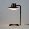 Louis Poulsen（ルイスポールセン） / AJ Oxford Table Lamp（オックスフォード テーブルランプ） / メタルシェードタイプ / H410mm