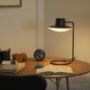 Louis Poulsen（ルイスポールセン） / AJ Oxford Table Lamp（オックスフォード テーブルランプ） / メタルシェードタイプ / H410mm