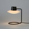 Louis Poulsen（ルイスポールセン） / AJ Oxford Table Lamp（オックスフォード テーブルランプ） / ガラスシェードタイプ / H280mm