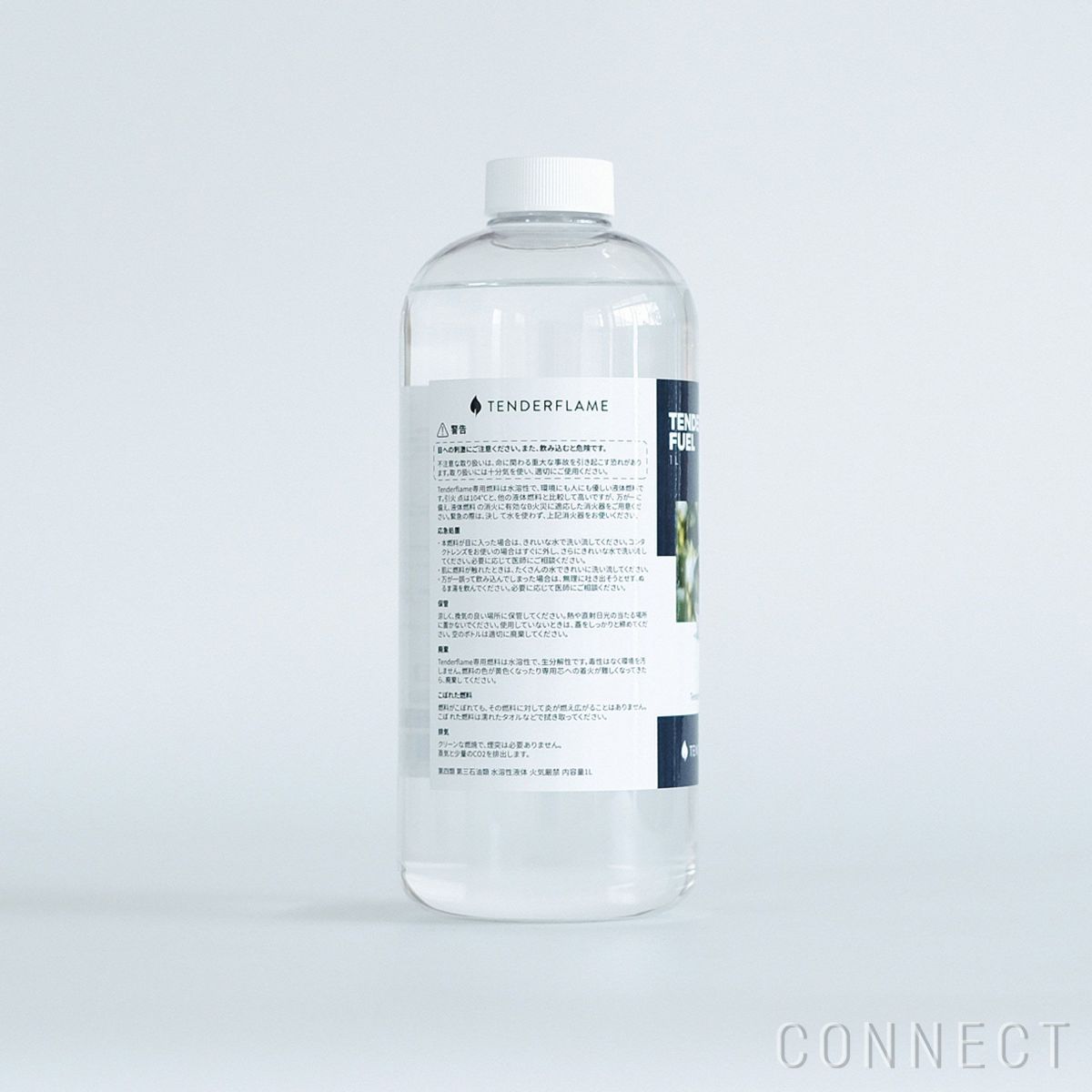 TENDERFLAME（テンダーフレーム） / TENDER FUEL（テンダーフューエル） / LOVINFLAME（ラヴィンフレーム）専用燃料 1L