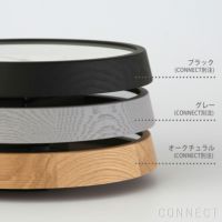 Lemnos（レムノス） / Campagne（カンパーニュ） ブラック / オーク・ウレタン塗装 掛け時計 電波時計【CONNECT別注】