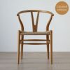 【2023年限定生産】CARL HANSEN & SON （カール・ハンセン＆サン） / CH24 / Yチェア （ワイチェア）オーク材・オイル仕上げ・ダブル平編み（OAK DOUBLE WEAVE）