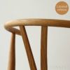 【2023年限定生産】CARL HANSEN & SON （カール・ハンセン＆サン） / CH24 / Yチェア （ワイチェア）オーク材・オイル仕上げ・ダブル平編み（OAK DOUBLE WEAVE）