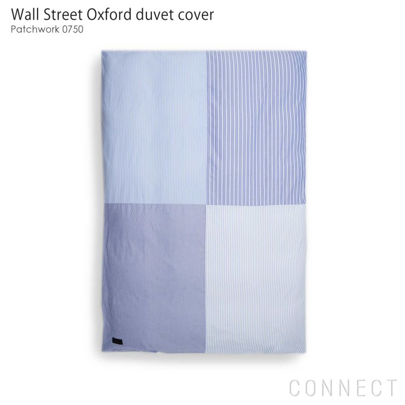 Kvadrat（クヴァドラ） / Wall Street Oxford Patchwork duvet cover（ウォールストリートオックスフォード パッチワーク デュベカバー）0750 / 150×210cm / 掛け布団カバー