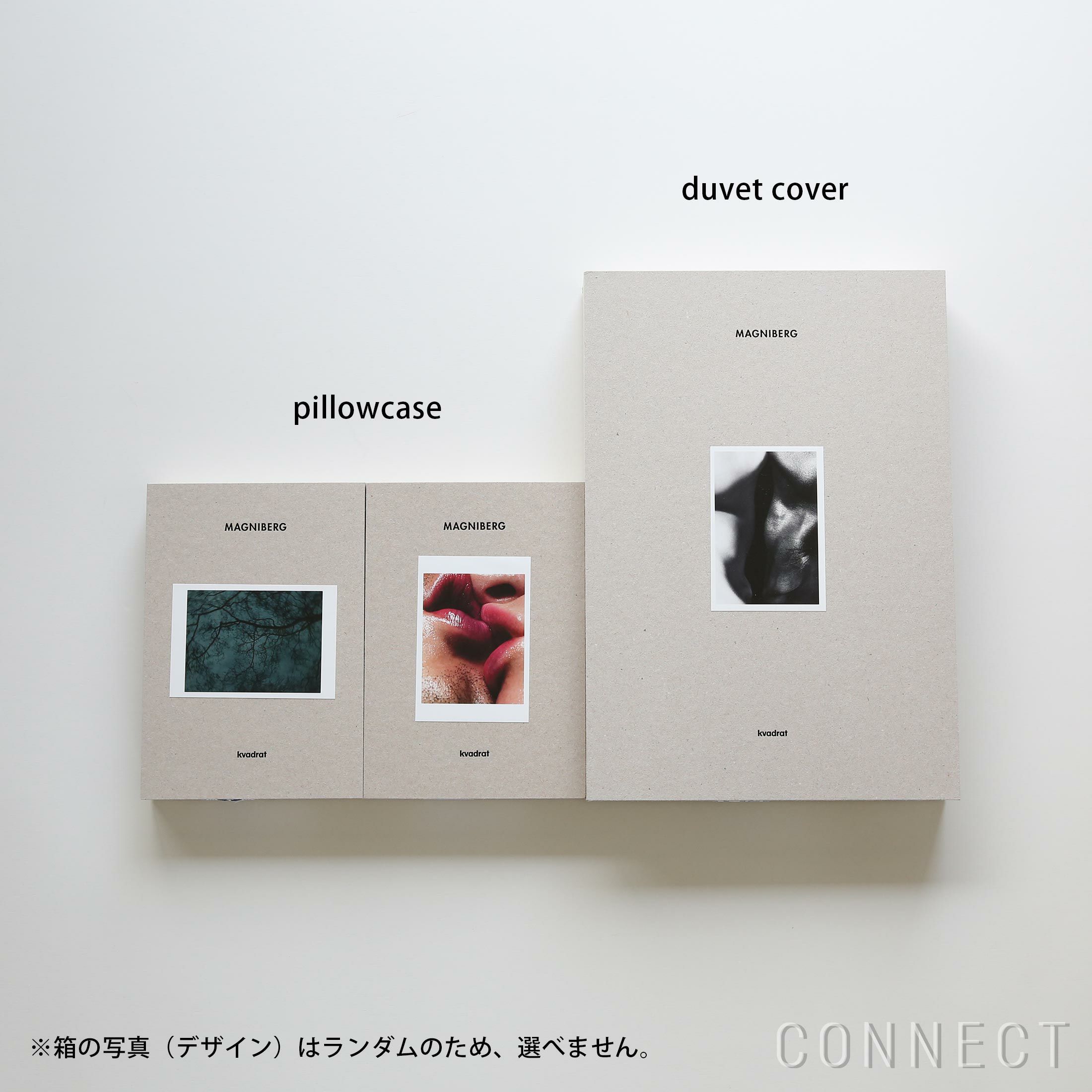 Kvadrat（クヴァドラ） / Wall Street Oxford Patchwork duvet cover（ウォールストリートオックスフォード パッチワーク デュベカバー）0750 / 150×210cm / 掛け布団カバー