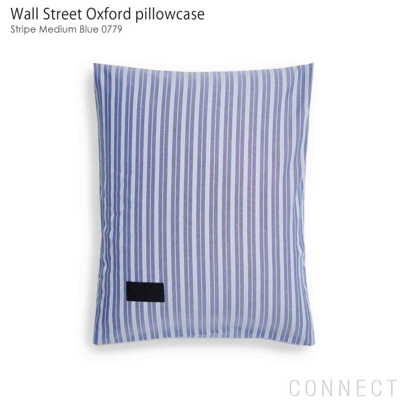 Kvadrat / Magniberg（クヴァドラ / マグニバーグ） / Wall Street Oxford  pillowcase（ウォールストリートオックスフォード ピローケース）0779 / 50×75cm / 枕カバー