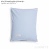 Kvadrat（クヴァドラ） / Wall Street Poplin pillowcase（ウォールストリートポプリン ピローケース）0716 / 50×75cm / 枕カバー