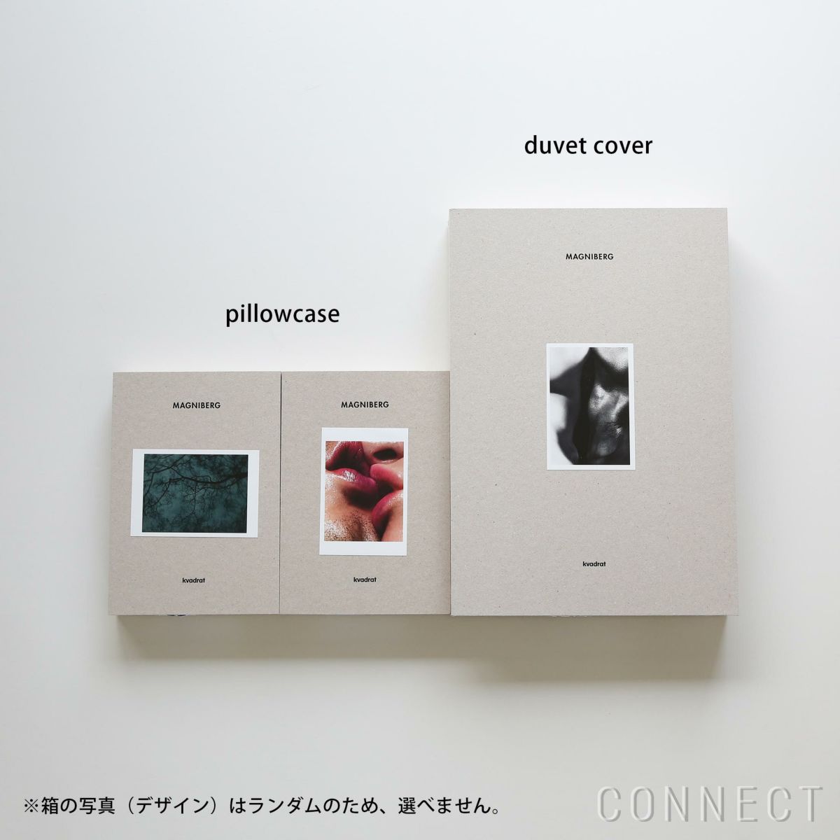 Kvadrat（クヴァドラ） / Wall Street Poplin pillowcase（ウォールストリートポプリン ピローケース）0716 / 50×75cm / 枕カバー