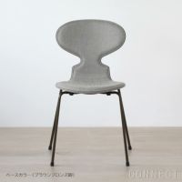 FRITZ HANSEN（フリッツ・ハンセン） / ANT（アリンコチェア） / ディープクレイ / カラードアッシュ / Sunniva 153（スニバ）サンド・ライトグレー / フロントパディング