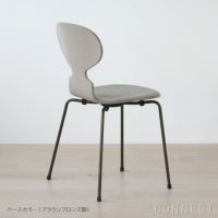FRITZ HANSEN（フリッツ・ハンセン） / ANT（アリンコチェア） / ディープクレイ / カラードアッシュ / Sunniva 153（スニバ）サンド・ライトグレー / フロントパディング