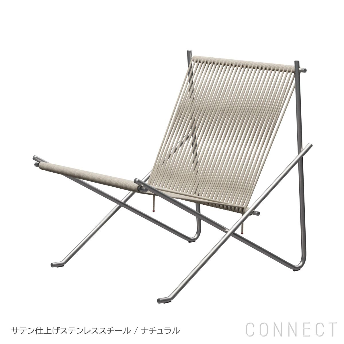 FRITZ HANSEN（フリッツ・ハンセン） / PK4（ピーケー） / 麻ひも / クッション付き（キャンバス） / ラウンジチェア