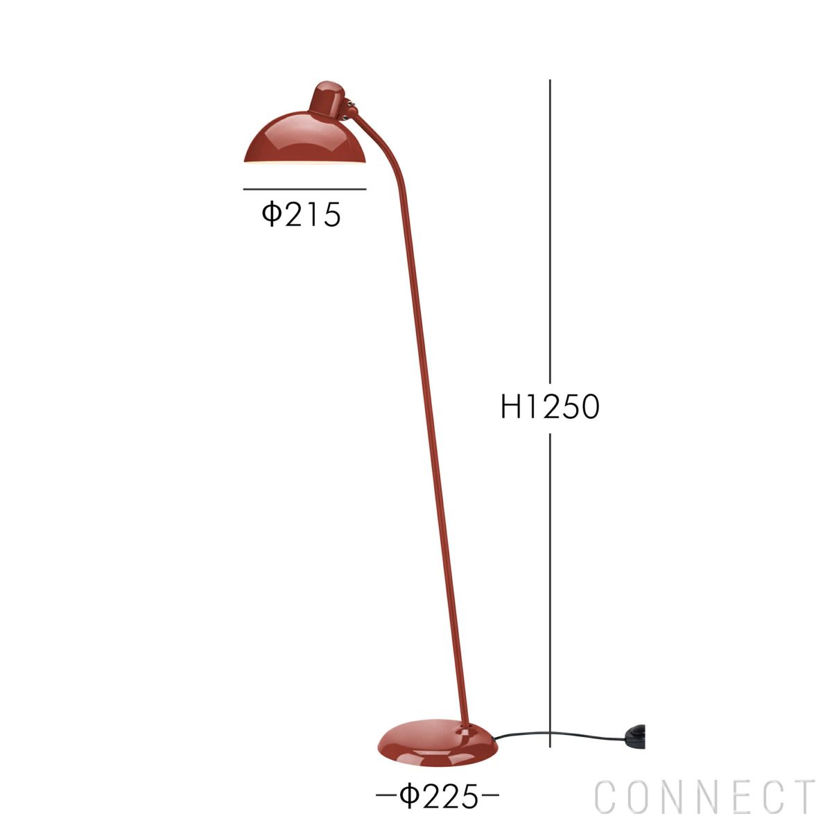 FRITZ HANSEN（フリッツ・ハンセン） / KAISER idell（カイザー・イデル） / 6556-F / ベネチアンレッド / チルト機能付き / フロアランプ
