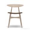 CARL HANSEN & SON（カール・ハンセン＆サン） / CH33P / オーク材・ソープ仕上げ / Thor 306 / ダイニングチェア