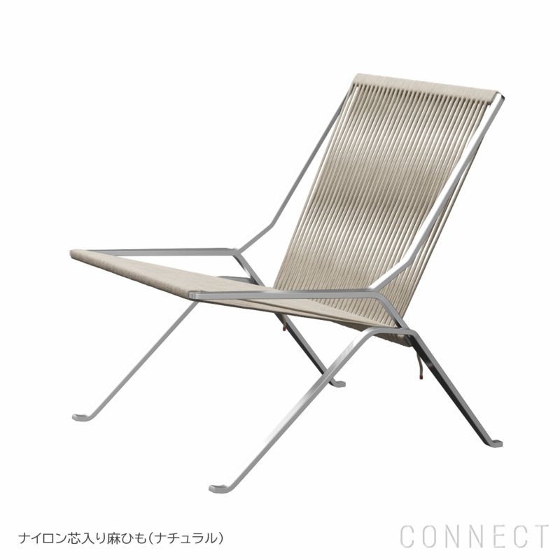 年越しキャンペーンA】FRITZ HANSEN(フリッツ・ハンセン) / PK25 年越しキャンペーンA】FRITZ HANSEN(フリッツ・ハンセン) / PK25