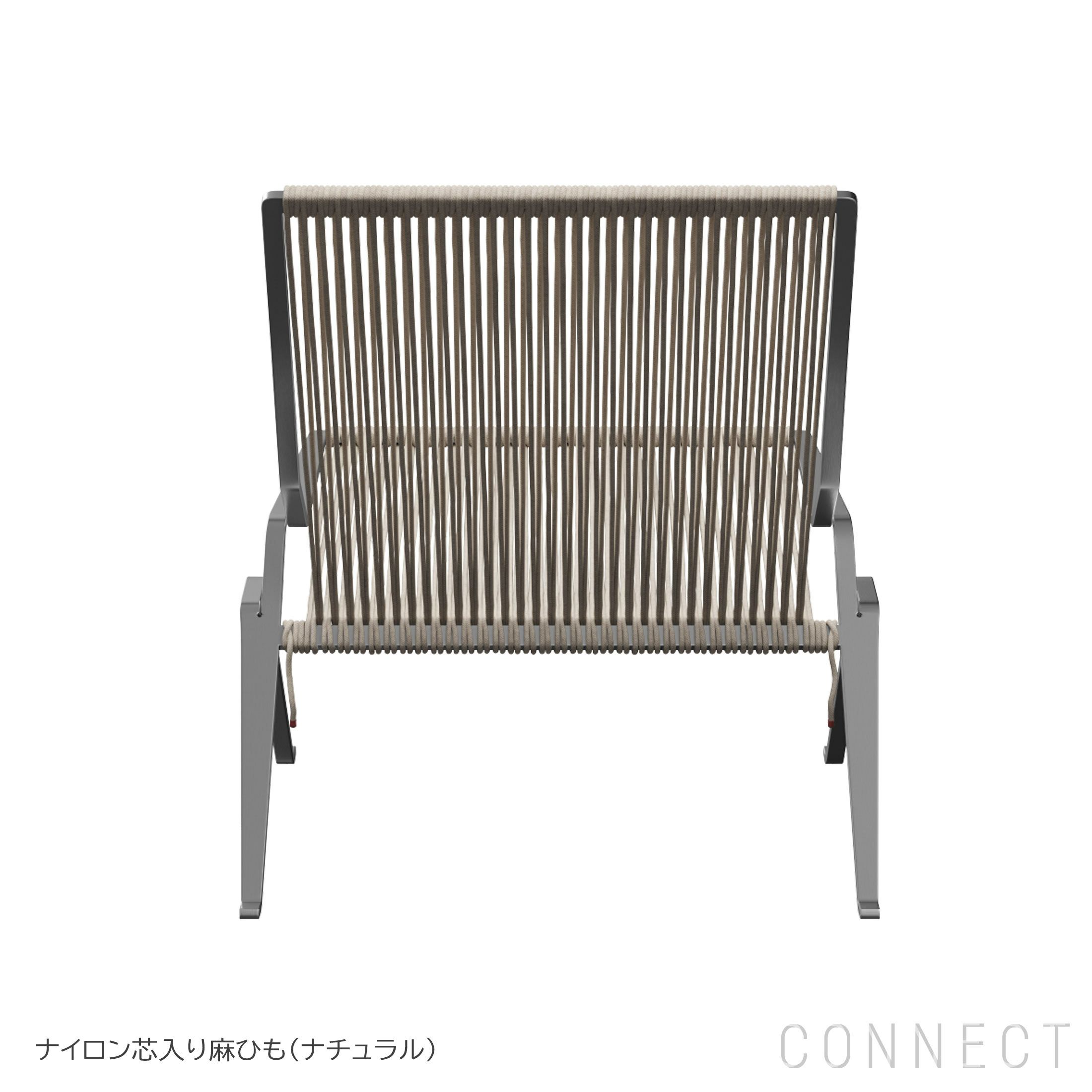 FRITZ HANSEN（フリッツ・ハンセン） / PK25（ピーケー25） / ナイロン芯入り麻ひも / マットクロームスプリングスチール