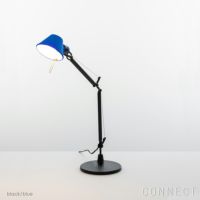 Artemide（アルテミデ） / Tolomeo Micro Bicolor（トロメオ マイクロ バイカラー） / スタンドライト