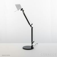 Artemide（アルテミデ） / Tolomeo Micro Bicolor（トロメオ マイクロ バイカラー） / スタンドライト