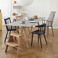 HAY（ヘイ） / BUTLER（バトラー） / スツール