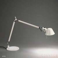 Artemide（アルテミデ） / Tolomeo Table（トロメオ テーブル） / スタンドライト