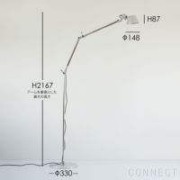 Artemide（アルテミデ） / Tolomeo Floor（トロメオ フロア） / フロアランプ