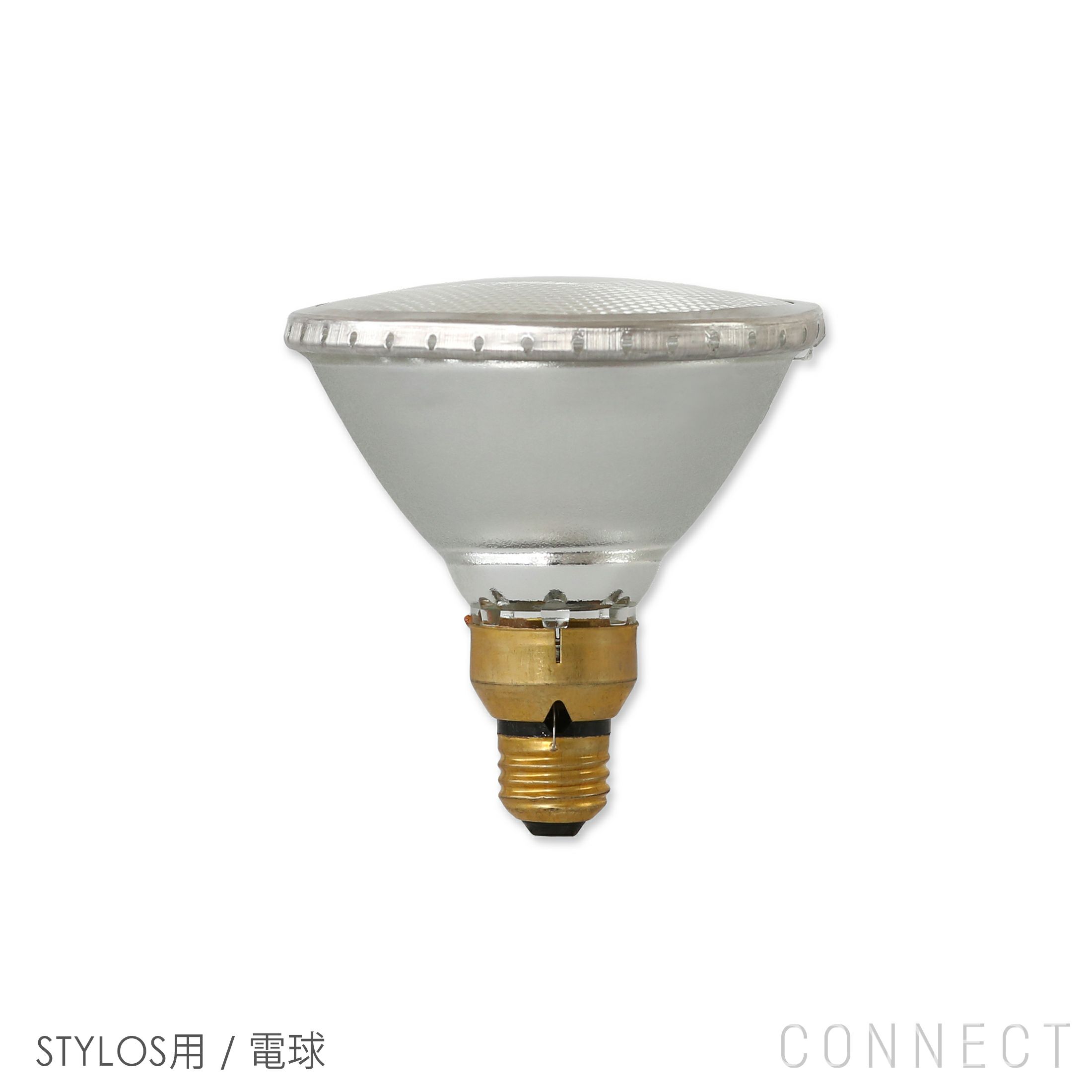 交換用】FLOS（フロス） / LAMPADINA（ランパディナ）用 / LED電球  
