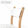 CARL HANSEN & SON （カール・ハンセン＆サン） / CU AH501B（AH501・AH502ダイニングチェア専用バッククッション） / Agora Liso life oat 1760 / 屋外・アウトドア用