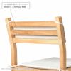 CARL HANSEN & SON （カール・ハンセン＆サン） / CU AH501B（AH501・AH502ダイニングチェア専用バッククッション） / Agora Liso life oat 1760 / 屋外・アウトドア用