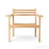 CARL HANSEN & SON （カール・ハンセン＆サン） / AH601 Outdoor Lounge Chair（AHアウトドアシリーズ） / チーク材・無塗装 / ラウンジチェア