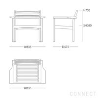 CARL HANSEN & SON （カール・ハンセン＆サン） / AH601 Outdoor Lounge Chair（AHアウトドアシリーズ） / チーク材・無塗装 / ラウンジチェア