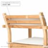 CARL HANSEN & SON （カール・ハンセン＆サン） / CU AH601B（AH601ラウンジチェア専用バッククッション） / Agora Liso life oat 1760 / 屋外・アウトドア用