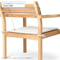 CARL HANSEN & SON （カール・ハンセン＆サン） / CU AH601S（AH601ラウンジチェア専用バッククッション） / Agora Liso life oat 1760 / 屋外・アウトドア用