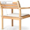 CARL HANSEN & SON （カール・ハンセン＆サン） / CU AH601S（AH601ラウンジチェア専用バッククッション） / Agora Liso life oat 1760 / 屋外・アウトドア用