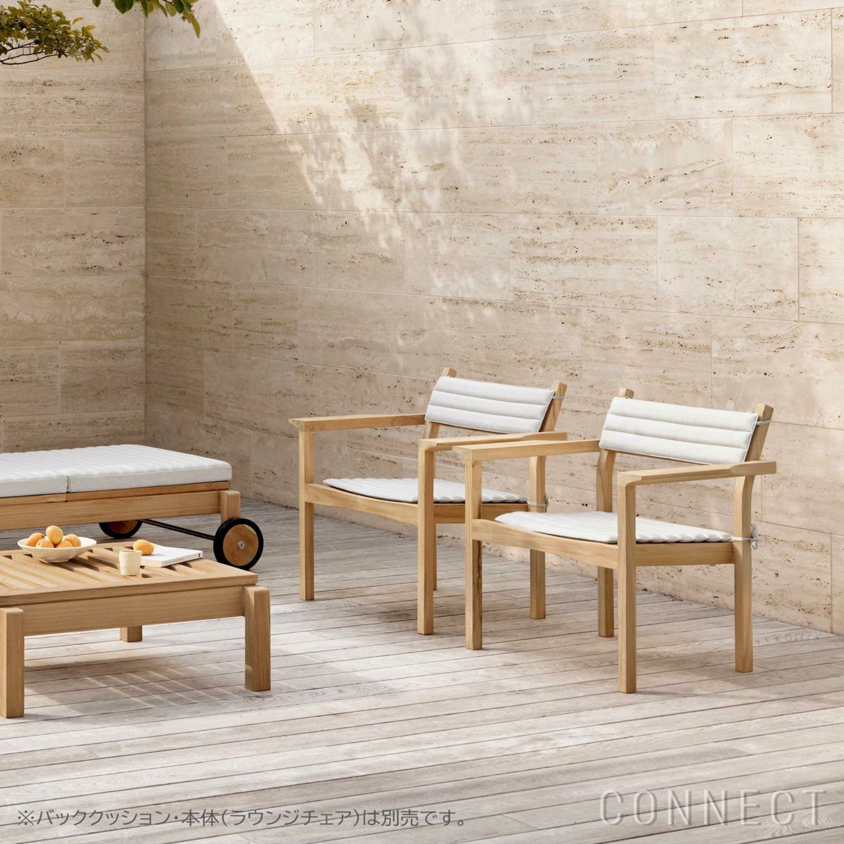CARL HANSEN & SON （カール・ハンセン＆サン） / CU AH601S（AH601ラウンジチェア専用バッククッション） / Agora Liso life oat 1760 / 屋外・アウトドア用