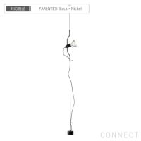 FROS パレンテシ　追加パーツ PARENTESI パレンテシ 追加ライトパーツ 楽天市場】【交換用