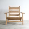 CARL HANSEN & SON （カール・ハンセン＆サン） / AH603 Outdoor Deck Chair（AHアウトドアシリーズ） / チーク材・無塗装 / デッキチェア